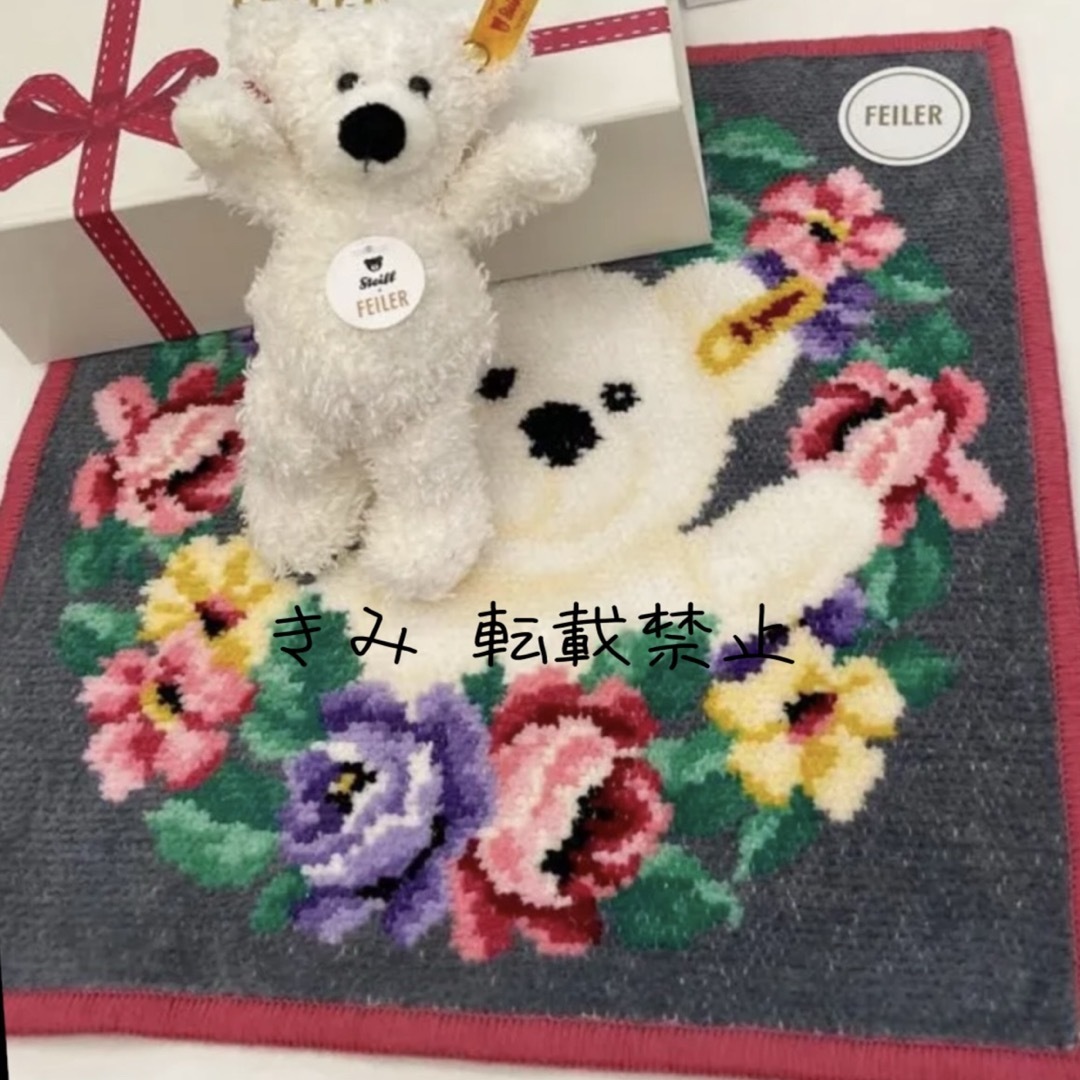 FEILER - FEILER×Steiff シュタイフ テディベア アンド フェイラー