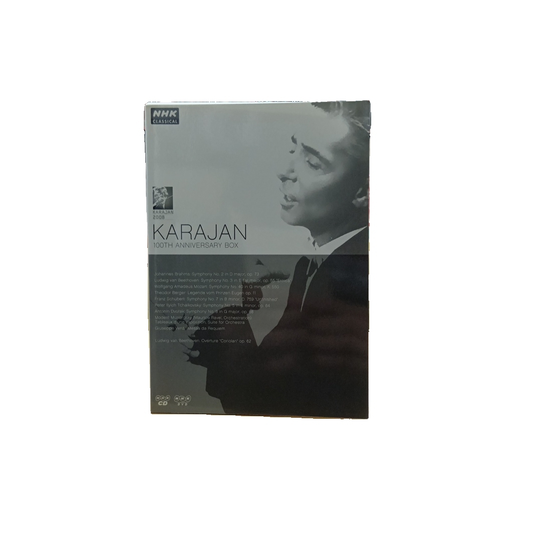 NHKクラシカル カラヤン生誕100周年ボックス〈Karajan 100th …