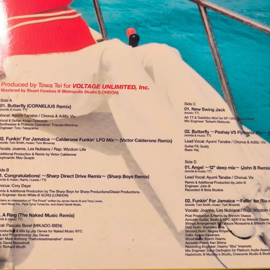 ○Towa Tei – Lost Control Mix 2枚組カラーヴァイナル