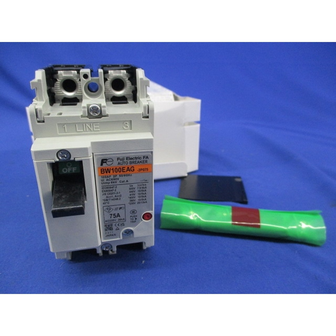 アムウェイ 2024年製 新品新型 フードプロセッサー パーツ付き フルセット@