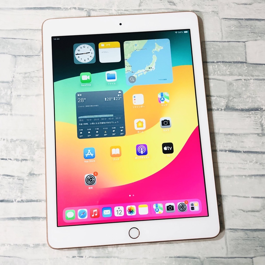 iPad 第6世代 32GB wifiモデル 管理番号：243