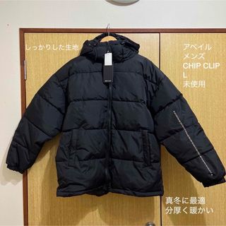 Avail - 新品ちいかわ うさぎ M スタジャン の通販 by ちょちょん's