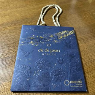 クレ・ド・ポー ボーテ - 【匿名配送♡早い者勝ち】クレドポーボーテ