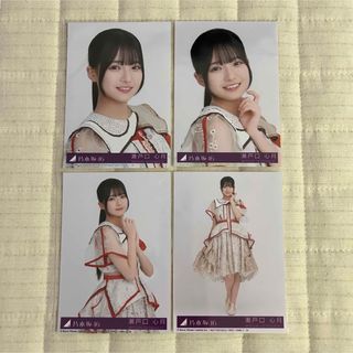 乃木坂46 - 乃木坂46 瀬戸口心月 生写真 コンプの通販 by m's shop