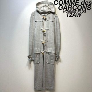 COMME des GARCONS HOMME PLUS - comme des garcons homme plus