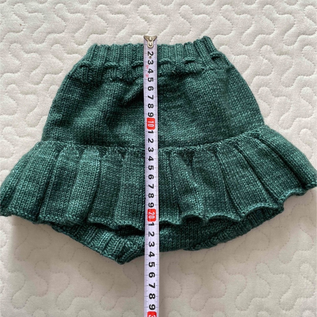 MISHA & PUFF Skating Pond Skirt 4-5y