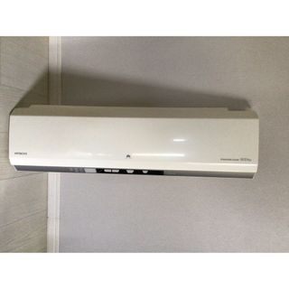 日立 - 保証付！日立白くまくん☆2022年☆ルームエアコン☆10畳用