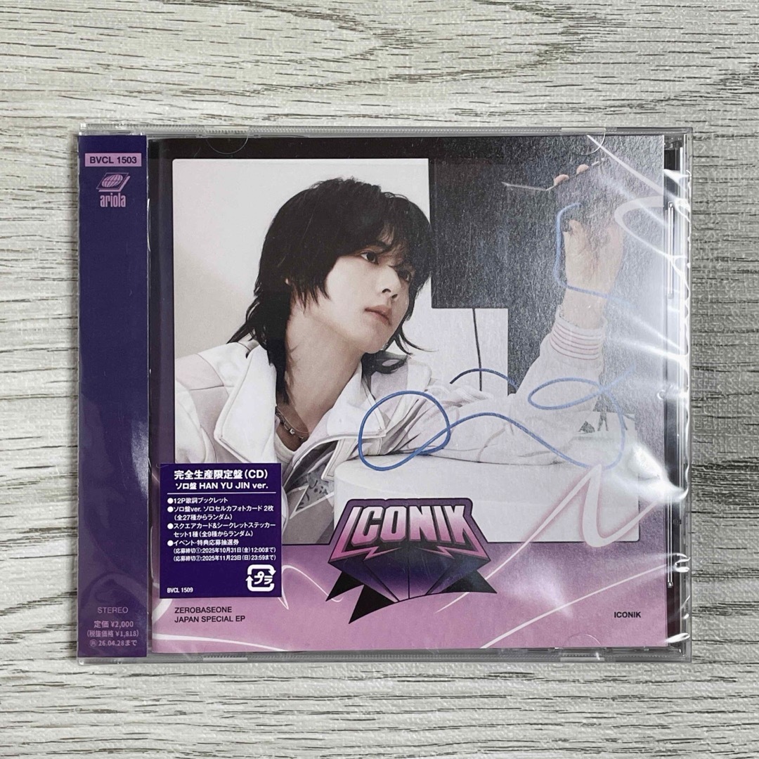 ZEROBASEONE - ZB1 ゼベワン iconik ユジン CD ソロ盤 トレカ ユニニ