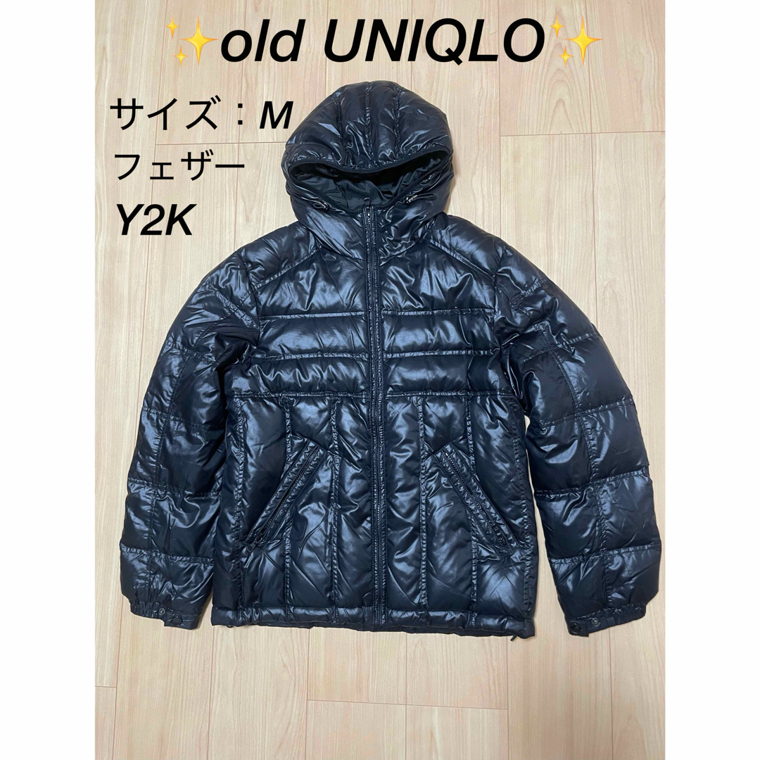 UNIQLO - オールド ユニクロ キルティング プレミアム ダウン