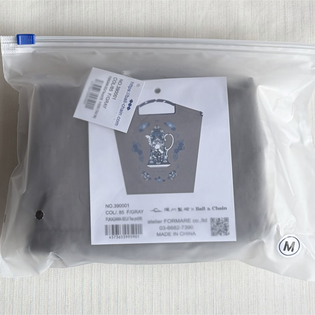 深川製磁 - ボールアンドチェーン 深川製磁 ポット グレー Mの通販 by