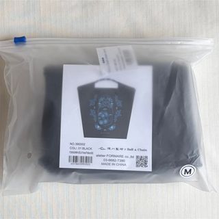 深川製磁 - ボールアンドチェーン 深川製磁 ポット グレー Mの通販 by