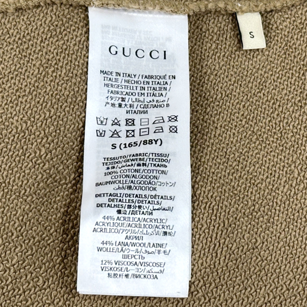 GUCCI - グッチ GUCCI パーカー メンズ ブランド シェリー コットン