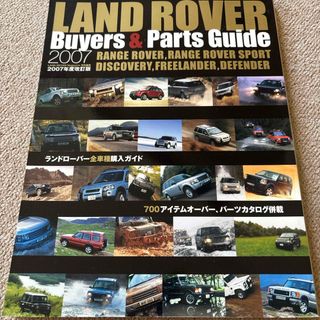 ヤングオートの通販 by 桃ちゃん's shop｜ラクマ