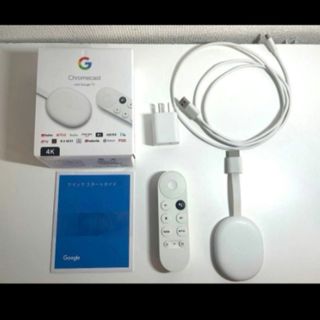 Google - Chromecast with Google TV HDの通販 by aazuki's shop