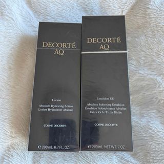 サキナSAQINA モイスチャーローション、モイスチャーバランシング