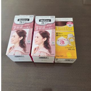 AVON - AVON アジアン テクニーク ナチュラル ヘアカラー