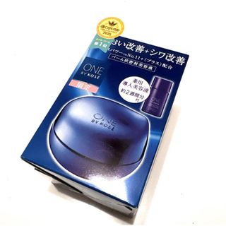 ONE BY KOSE（KOSE） - ワンバイコーセー セラムシールド 40g ×3個
