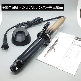 ヘアービューロン7Dの通販 by りんこ｜ラクマ