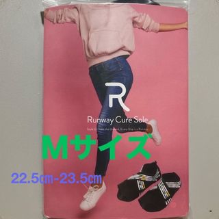 ランウェイキュアソール Mサイズ2足の通販 by みー shop｜ラクマ
