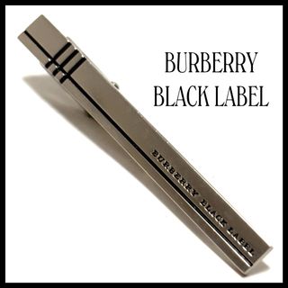 BURBERRY BLACK LABEL（ネクタイピン）のフリマアイテム一覧