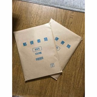 官製葉書 郵便はがき 50円はがき 5枚の通販 by ドルチェ's shop｜ラクマ