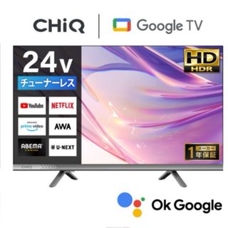 MAXZEN - maxzen 27型モニター JM27CH01の通販 by internetbassman's