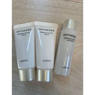 サキナSAQINA モイスチャーローション、モイスチャーバランシング