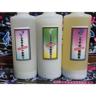 トラックアルミホイール用研磨剤 艶テロ300ミリの通販 by かすみの