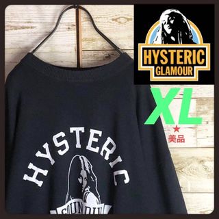 HYSTERIC GLAMOUR（ニット/セーター）のフリマアイテム一覧