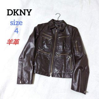 DKNY（レザージャケット）のフリマアイテム一覧