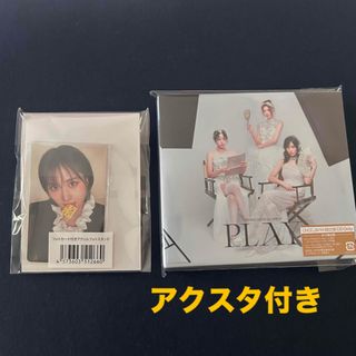 TWICE - TWICE 公式 FC限定 ファンクラブ会員限定 年賀状 3個 セットの