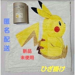 2025最新モデル＊モリリン＊あったか6層毛布プレミアム＊ブルー