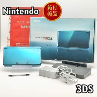 Nintendo Switch - レモン様専用NintendoSwitch本体BDSP1.1.1の通販 by