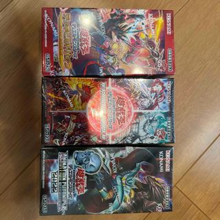 デュエルマスターズ - デュエル・マスターズ デュエガチャデッキ 2種類