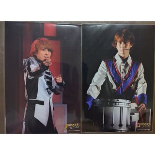 Snow Man - すのチル(ぬいぐるみver.）9人セットの通販 by さるうま's