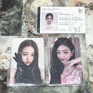 IVE - IVE WAVE DIVE盤 コンプの通販 by nico ♡♡｜アイヴならラクマ