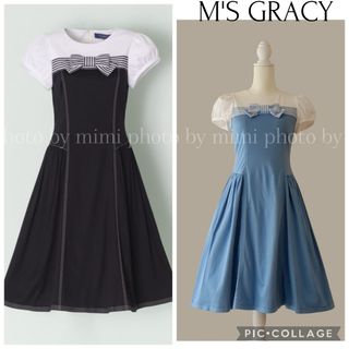 M'S GRACY - エムズグレイシー40 美品カタログ表紙カメリアワンピース