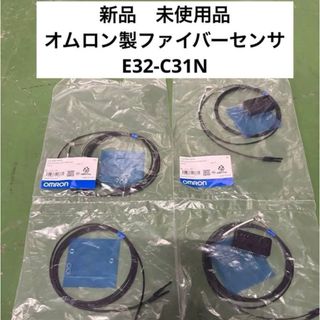 OMRON（その他）のフリマアイテム一覧