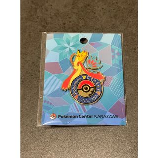 ポケモン - 【ポケットモンスター】 ジムバッジコレクション