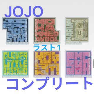 SCFカード 2025 ONE PIECE ルフィ ジャンプ フェアの通販 by