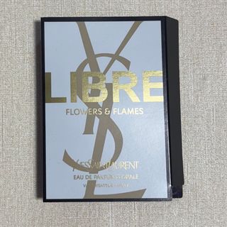 Yves Saint Laurent Beaute - イヴ・サンローラン サンプル リブレ