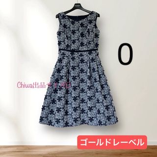 TOCCA - ご専用です【TOCCA】POTTED FLOWERS ドレス 0サイズ トッカの