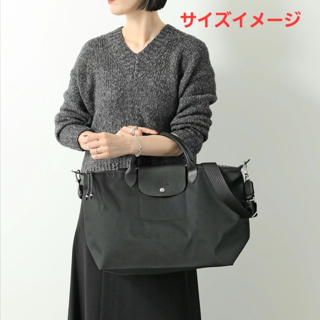 LONGCHAMP - 【新品】 LONGCHAMP ル プレアージュ エナジー XL 2WAYの