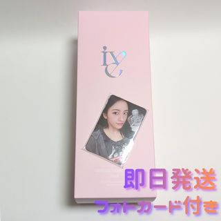 IVE - IVE WAVE DIVE盤 コンプの通販 by nico ♡♡｜アイヴならラクマ