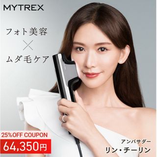 ケノン サングラスの通販 by み's shop｜ラクマ