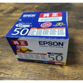 EPSON - EPSON IB07KB ブラック インクカートリッジ 2個セットの通販