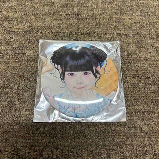 ILIFE - iLiFE! 武道館 ONELiFE! くじ B賞 虹羽みに 実写ビッグタオル