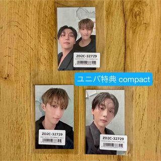 SEVENTEEN - SEVENTEEN ミンハオ the8 The8 セミコロン ホームランの