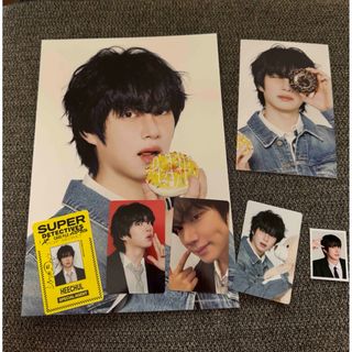 SUPER JUNIOR - super junior ss9 THE ROAD ラキドロ イトゥク