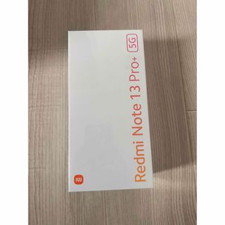 Xiaomi - 美品 Redmi Note 8 Pro 6GB/128GB Android14の通販 by そば's